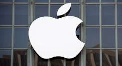 Apple. / Foto: AFP