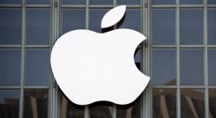 Apple. / Foto: AFP