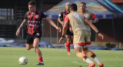 El Cúcuta Deportivo es segundo en la tabla de posiciones.