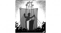 CARICATURA. 