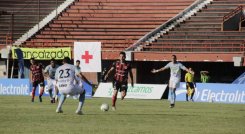 CÚCUTA DEPORTIVO 