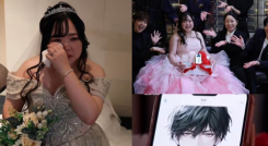 Yurina Noguchi