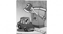 CARICATURA. 