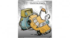 CARICATURA. 