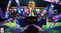 Mundial de Fútbol 2026. / Foto: Archivo