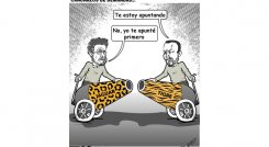 CARICATURA. 