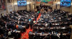 Congreso de la República.