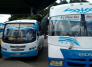 Empresas de transporte público venezolano deben renovar certificados de circulación ante el AMC. 