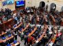 nuevo-senado