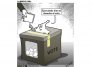 CARICATURA. 