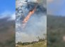 Incendio en La Playa de Belén