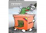 Depredadores electorales