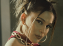 Greeicy