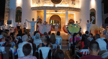 Danzas Villa del Rosario