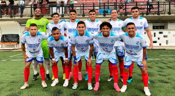 Ciamen, Primera C. 