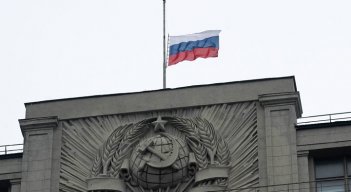 Ataque terrorista en Rusia