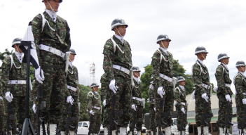 Batallón de Policía  Militar.