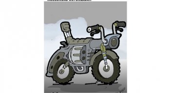 CARICATURA. 
