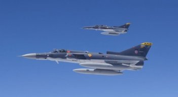 Aviones IAI Kfir FAC. Foto: colprensa.