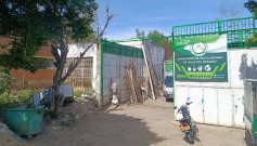 Asociación de recicladores de Villa del Rosario