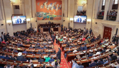 Congreso de la República de Colombia./Foto Colprensa
